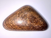 32.57ct Solid Australian Boulder Opal