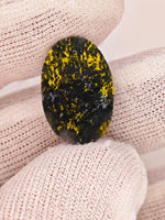 5.94ct Black Oval Gold Quartz Cabochon GRAIL