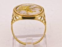 9ct 16to1 Mine Round Gold Quartz Ring GEM-Grade