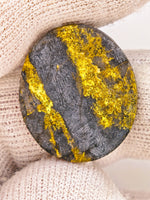 15.72ct Black Oval Gold Quartz Cabochon GRAIL