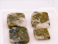 4 x Gold Quartz Cabochon Parcel - 18.94cts