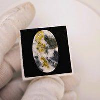 12.68ct 16to1 mine Gold Quartz Cabochon
