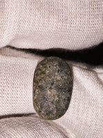 4.66ct Solid Australian Boulder Opal