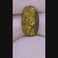 4.84ct Black Gold in Quartz Cabochon