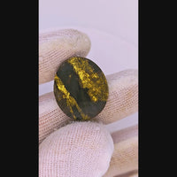 15.72ct Black Oval Gold Quartz Cabochon GRAIL